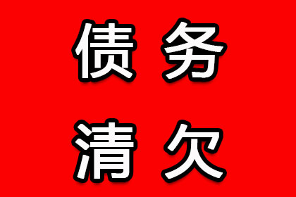 洛江追数公司